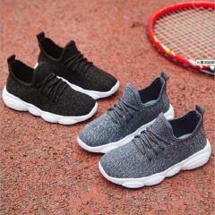 Chaussures de sport pour enfant