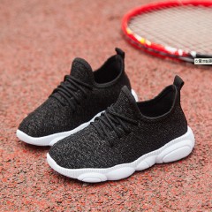 Chaussures de sport pour enfant