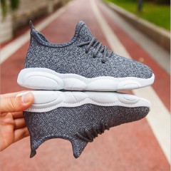 Chaussures de sport pour enfant
