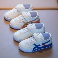 Chaussures en cuir pour enfant