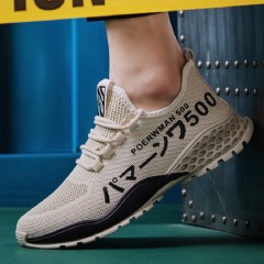 Chaussures de sport décontractées pour hommes