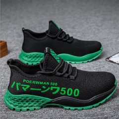 Chaussures de sport décontractées pour hommes