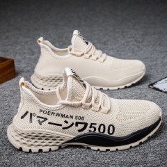 Chaussures de sport décontractées pour hommes