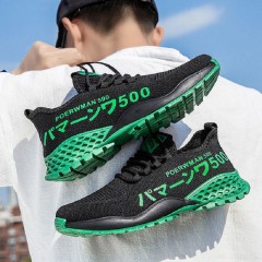 Chaussures de sport décontractées pour hommes