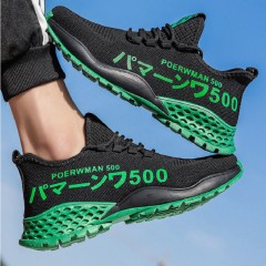 Chaussures de sport décontractées pour hommes