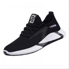 Sneakers homme  en tissu moucheté