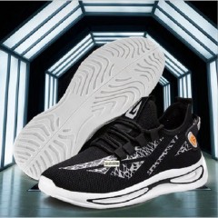 Chaussures de sport respirantes en tissu moucheté