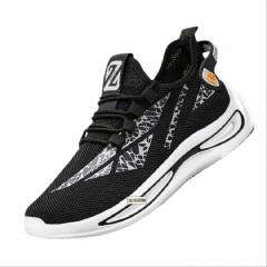 Chaussures de sport respirantes en tissu moucheté