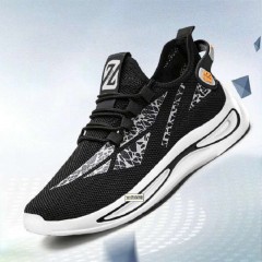 Chaussures de sport respirantes en tissu moucheté