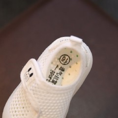 Chaussures en tissu moucheté pour enfants