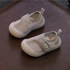Chaussures en tissu moucheté pour enfants