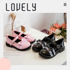 Chaussures en cuir synthétique pour petite fille