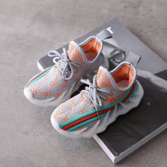 Sneakers pour enfants