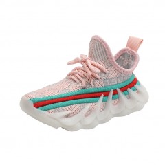 Sneakers pour enfants
