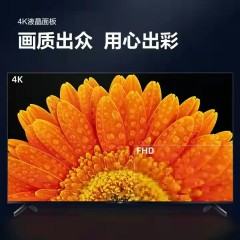 Sharp Ultra Clear Smart TV 55 pouces avec télécommande infrarouge écran complet 4K HDR  wifi