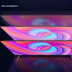 Sharp Ultra Clear Smart TV 55 pouces avec télécommande infrarouge écran complet 4K HDR  wifi
