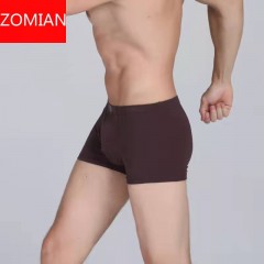boxeurs pour homme respirant