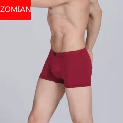 boxeurs pour homme respirant