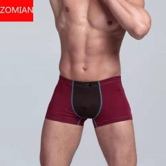boxeurs pour homme respirant