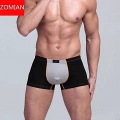 boxeurs pour homme respirant