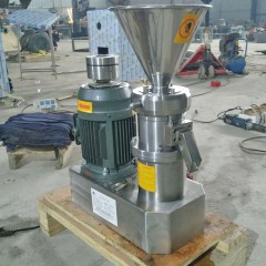Moulin à pate JMS-50
