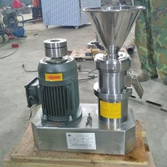 Moulin à pate JMS-50