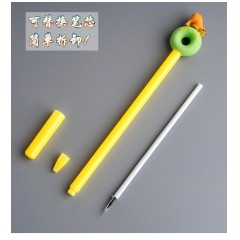 Jeu de stylo motif disney
