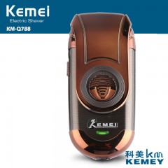 Rasoir rechargeable
