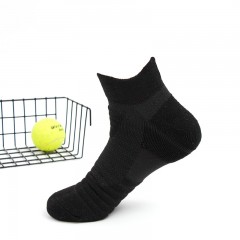 Chaussettes de sport basse pour hommes
