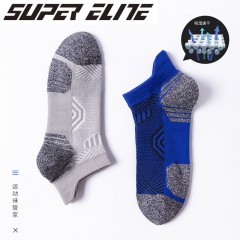 Chaussettes courtes comfortables