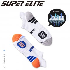 Chaussettes de sport basse pour hommes