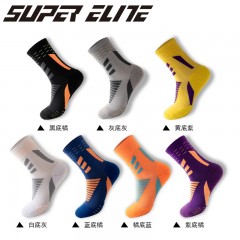 Chaussettes de sport respirant et absorbant