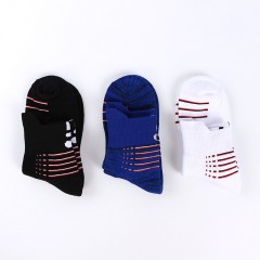 Chaussettes de sport pour hommes antidérapantes et amortissantes