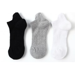 Chaussettes courtes