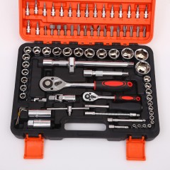 Kit d'outils  manuels Clé à molette + Tournevis 94 pièces