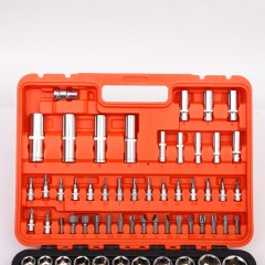Kit d'outils  manuels Clé à molette + Tournevis 94 pièces