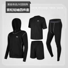 Equipement sportif homme 5 en 1
