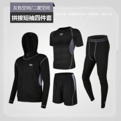 Equipement sportif homme 5 en 1