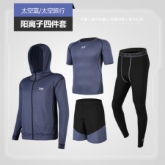 Equipement sportif homme 5 en 1