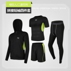 Equipement sportif homme 5 en 1