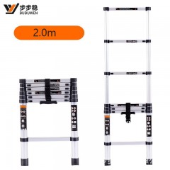 Echelle télescopique Aluminium
