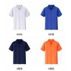 Polo  à revers à séchage rapide
