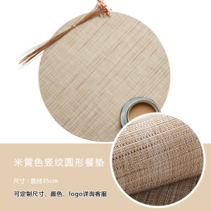 Napperons de table 35cm