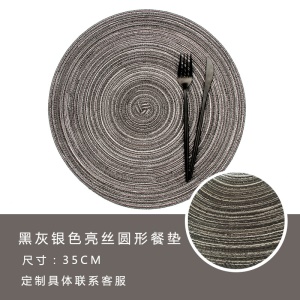 Set napperons de table en fil de coton antidérapant