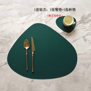 Napperon de table