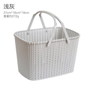 Panier de rangement à manches