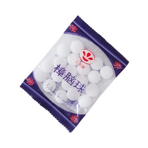 Boule de camphre ou naphtaline