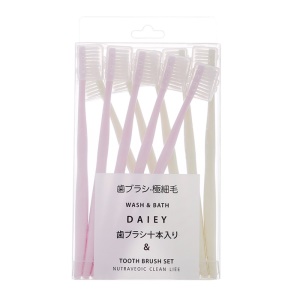 Brosse à dents 10pcs