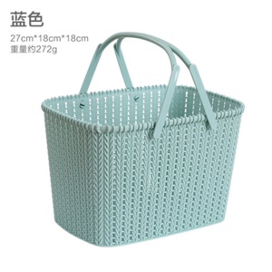 Panier de rangement à manches
