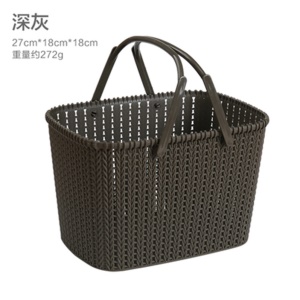 Panier de rangement à manches